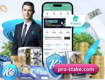 stake官网 APP 深度功能 | www.stake.com